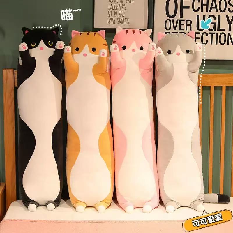 Bolster Pillow Long - 19.5인치 귀여운 50cm 고양이 인형 장난감