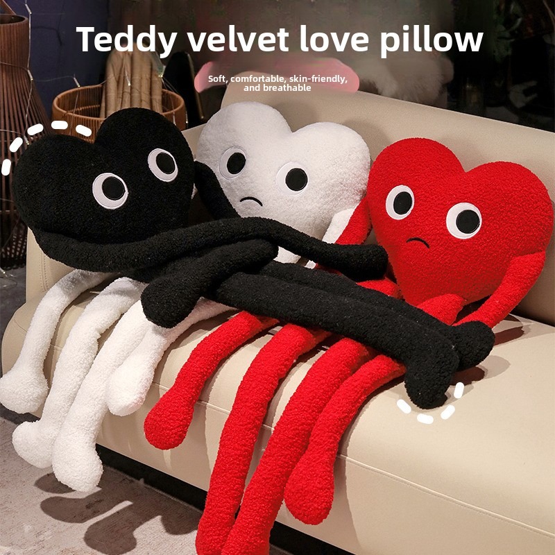 Bolster Pillow Long - 귀여운 긴 팔 다리 하트 모양