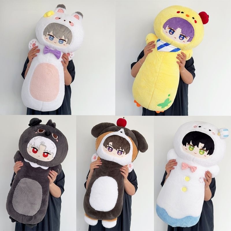 Bolster Pillow Long - 사랑과 깊은 우주 80cm 대형 쿠션