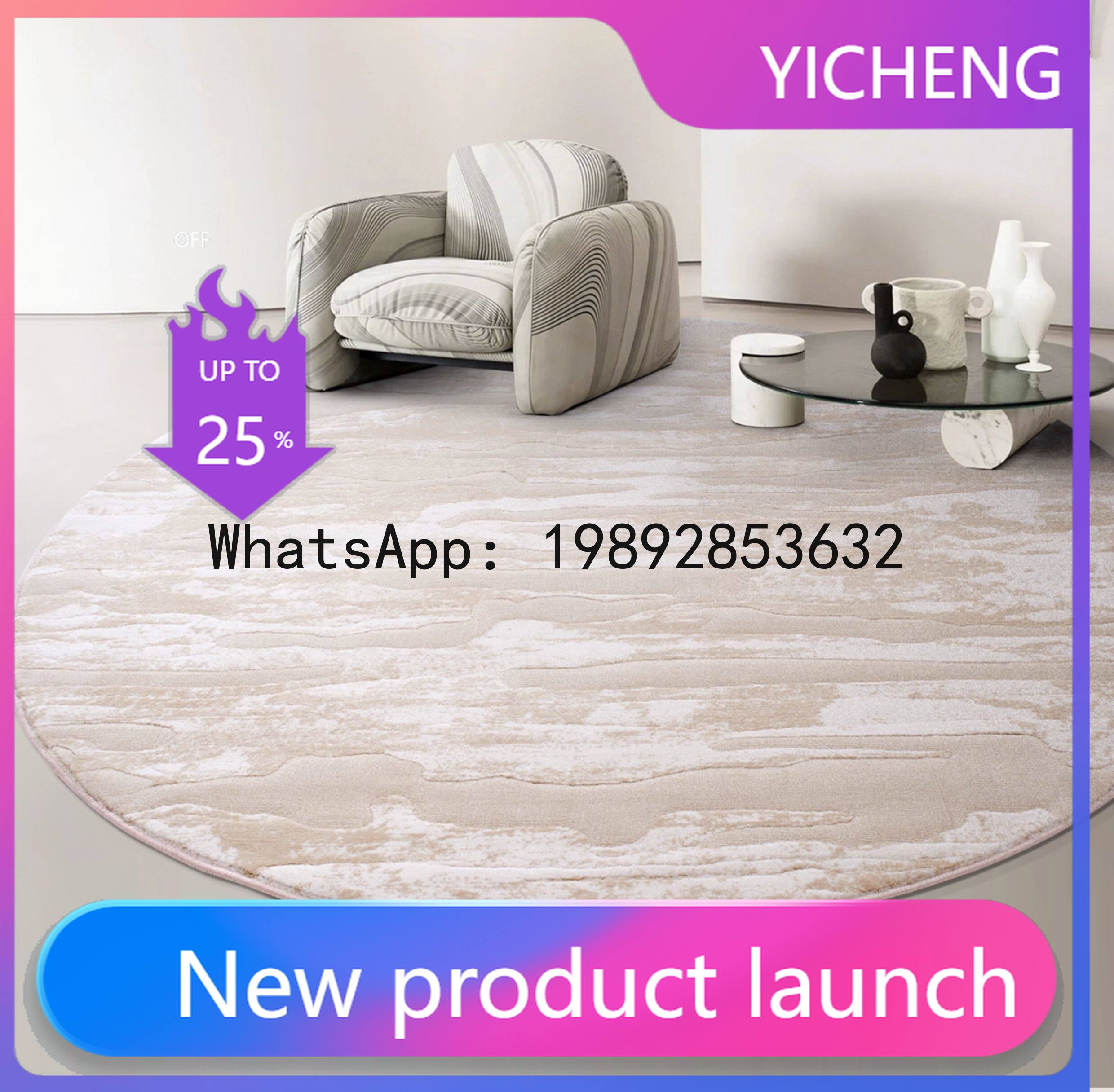 PYJ 원형 카펫은 포름알데히드를 제거합니다. 터키 수 - Home Textiles Turkey 리뷰 및 가격