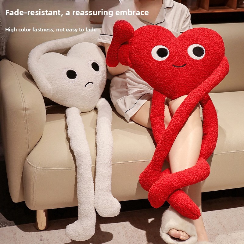 귀여운 긴 팔 다리 하트 모양 플러시 베개, 침대 소파 - Bolster Pillow Long 리뷰 및 가격