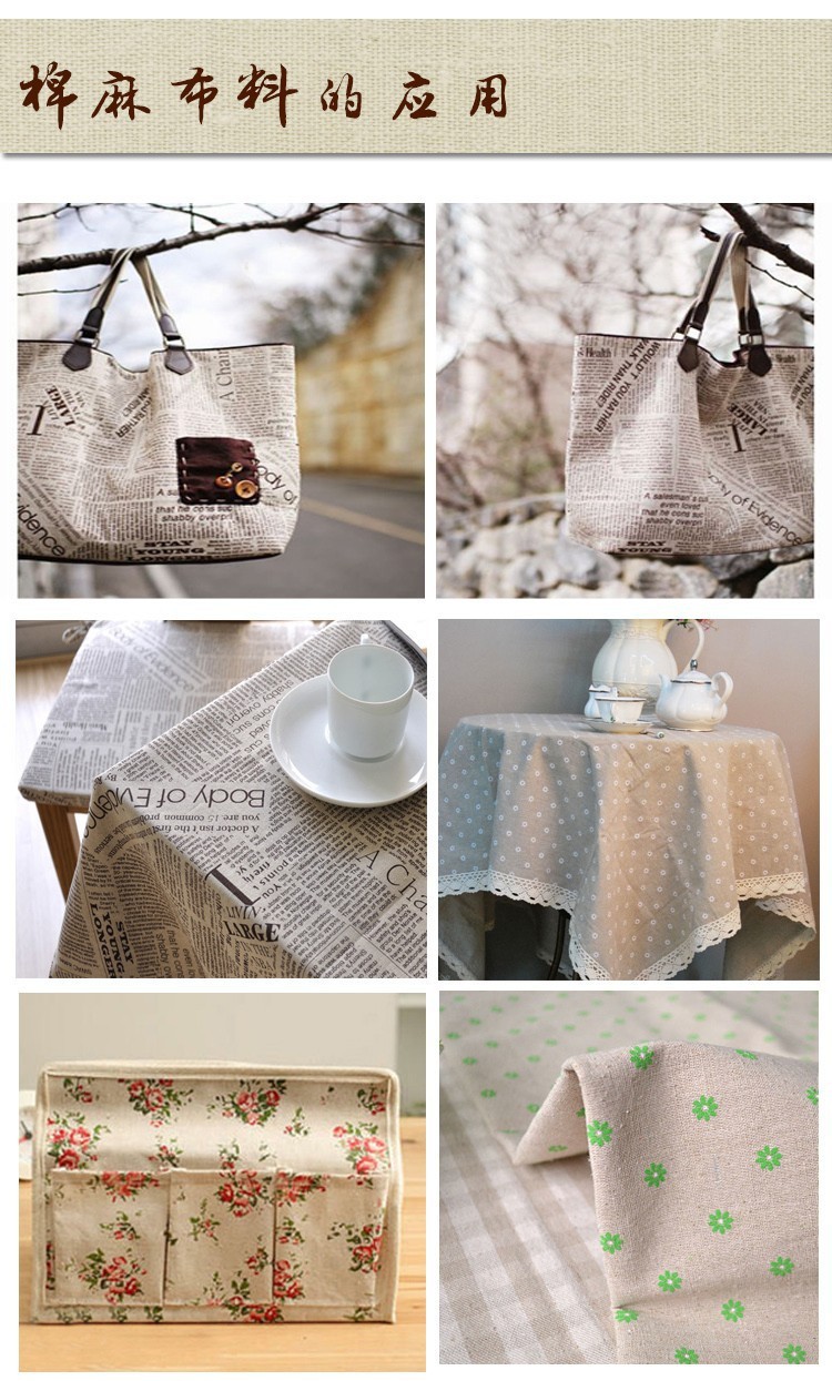 바느질 재료 Tissu 식탁보 베개 가방 커튼 쿠션 베 - Home.Textiles Cushion 리뷰 및 가격