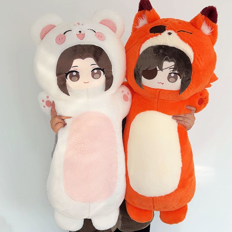 80cm 천관의 축복 플러시 롱 베개 시에롄 화청 인형 - Bolster Pillow Long 리뷰 및 가격