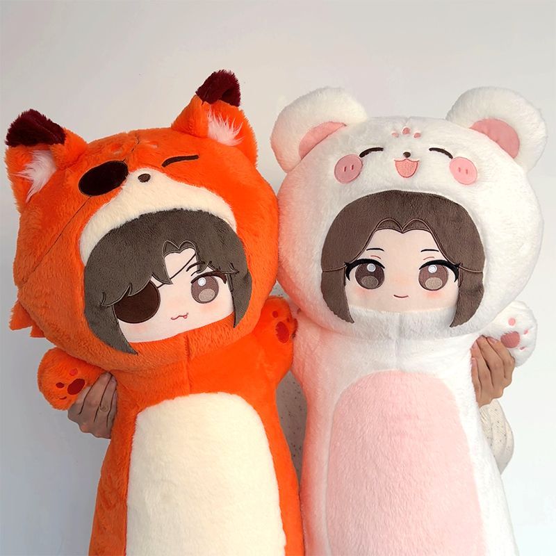 80cm 천관의 축복 플러시 롱 베개 시에롄 화청 인형 - Bolster Pillow Long 리뷰 및 가격
