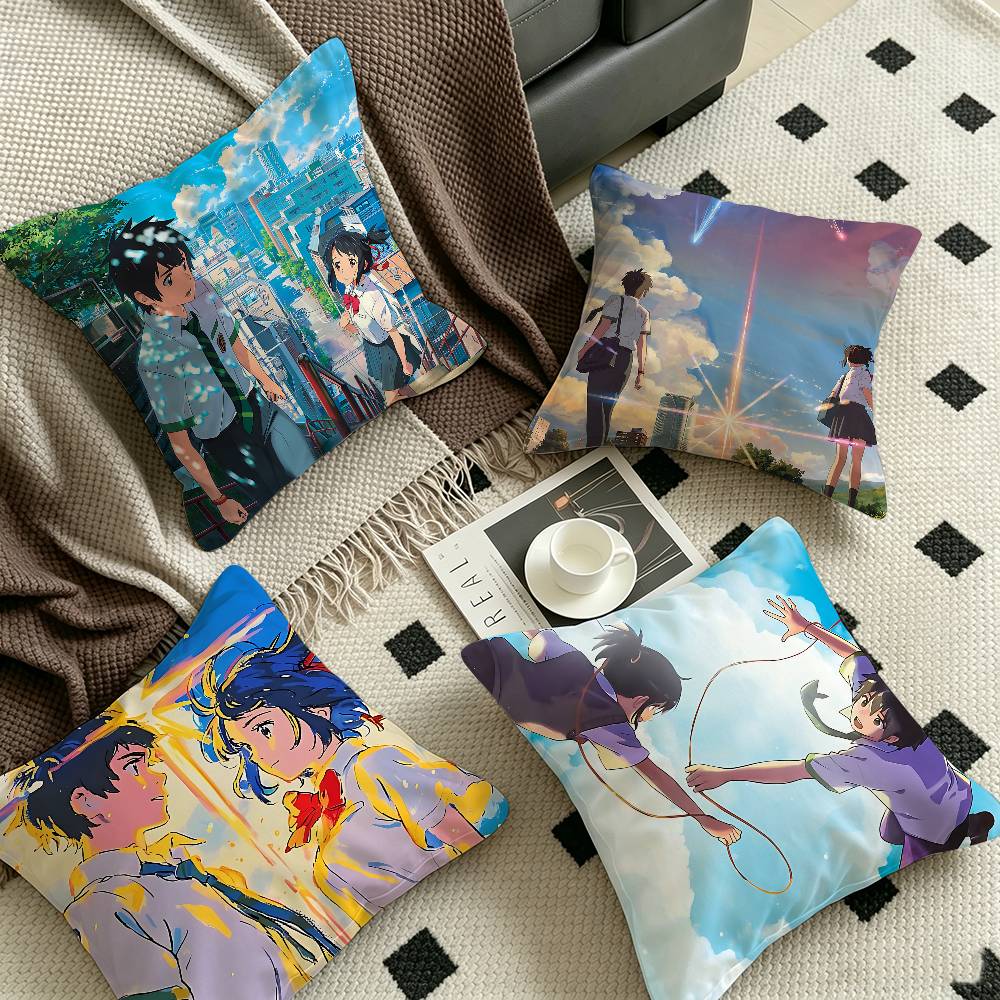 애니메이션 당신의 이름은 무엇인가 메이플 디자인 쿠션  - Your Home Textiles 리뷰 및 가격