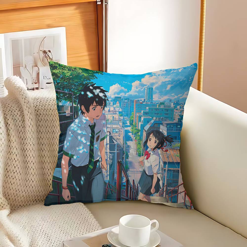 애니메이션 당신의 이름은 무엇인가 메이플 디자인 쿠션  - Your Home Textiles 리뷰 및 가격
